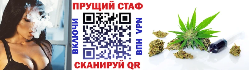 Хочу наркоту Сенгилей Конопля  Амфетамин  A-PVP  Гашиш  Меф 