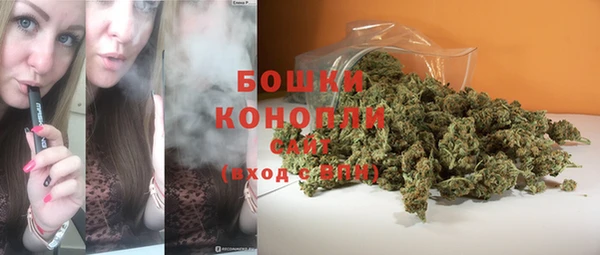 марки lsd Арсеньев