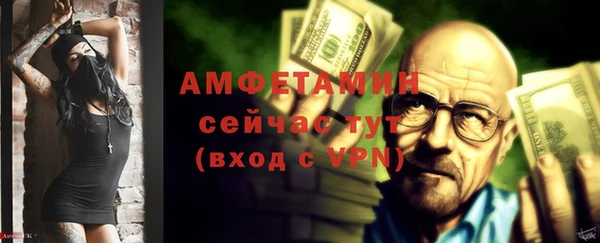 марки lsd Арсеньев