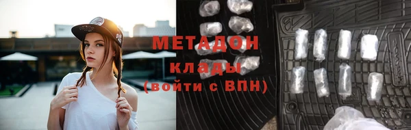 дурь Аркадак