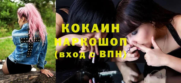 дурь Аркадак