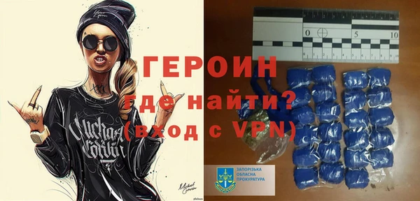 дурь Аркадак