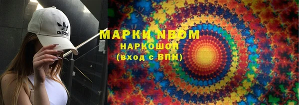 дурь Аркадак