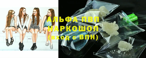 дурь Аркадак