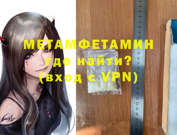 дурь Аркадак