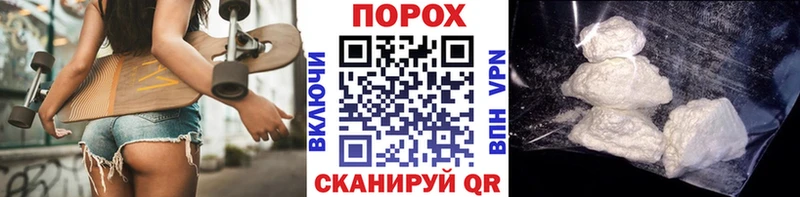Первитин Декстрометамфетамин 99.9%  что такое   мориарти какой сайт  Сенгилей 