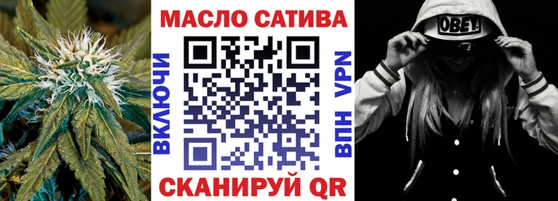 Дистиллят ТГК Wax  как найти   мега маркетплейс  Сенгилей 