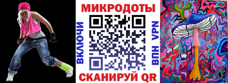 Псилоцибиновые грибы Cubensis  как найти закладки  Сенгилей 