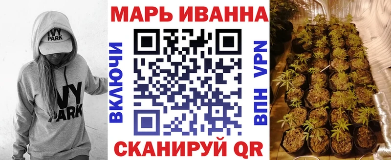 Канабис ГИДРОПОН  маркетплейс наркотические препараты  Сенгилей 